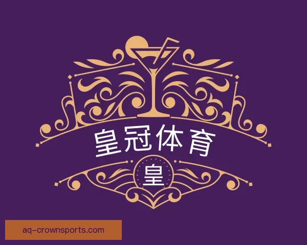 知道皇冠体育